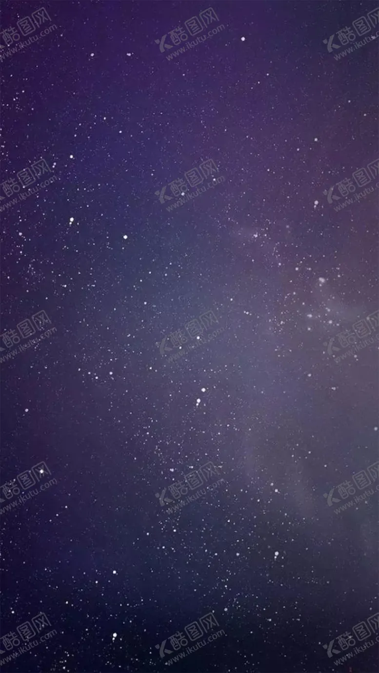 编号：38692304170808398525【酷图网】源文件下载-星空