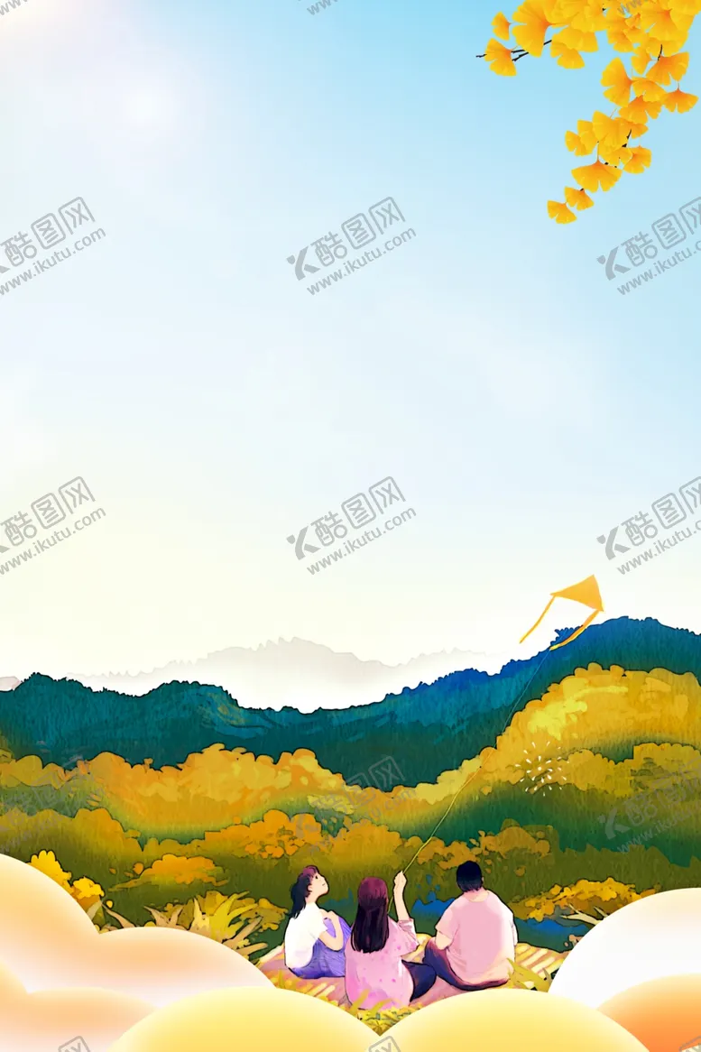 编号：90478704301554304724【酷图网】源文件下载-秋季出游