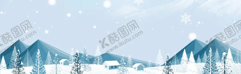 编号：13650604171238293421【酷图网】源文件下载-雪乡
