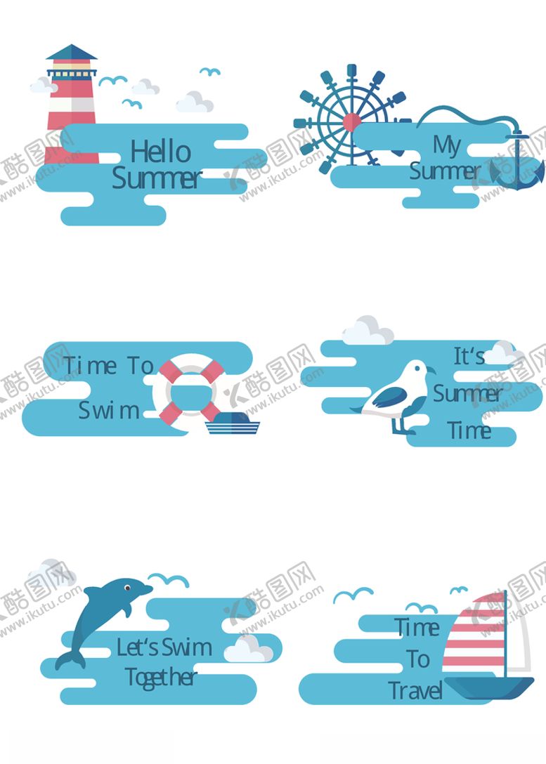 编号：21699210060244505527【酷图网】源文件下载-夏季海洋海边元素标签素材