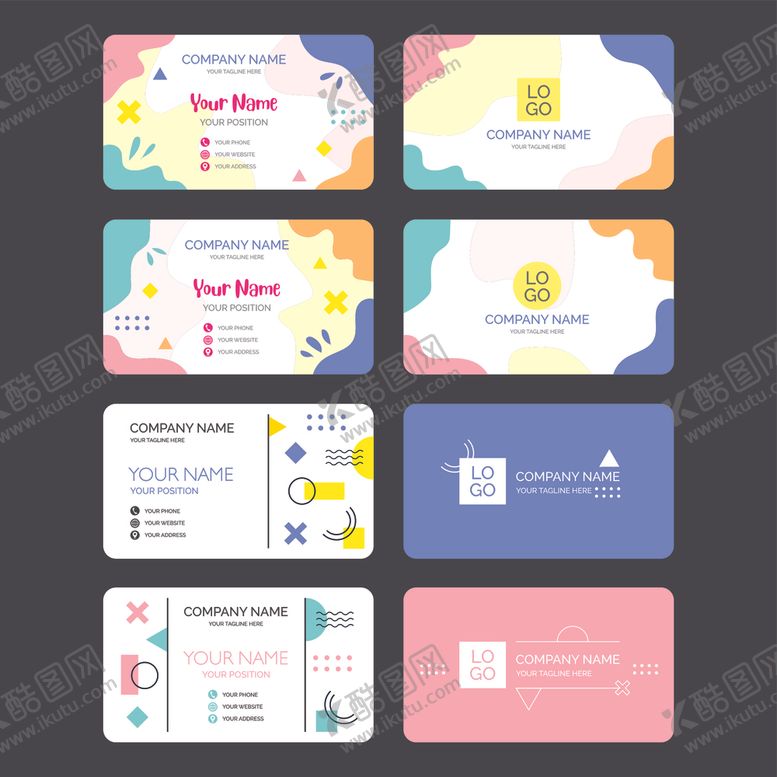 编号：34510004010007214259【酷图网】源文件下载-创意名片