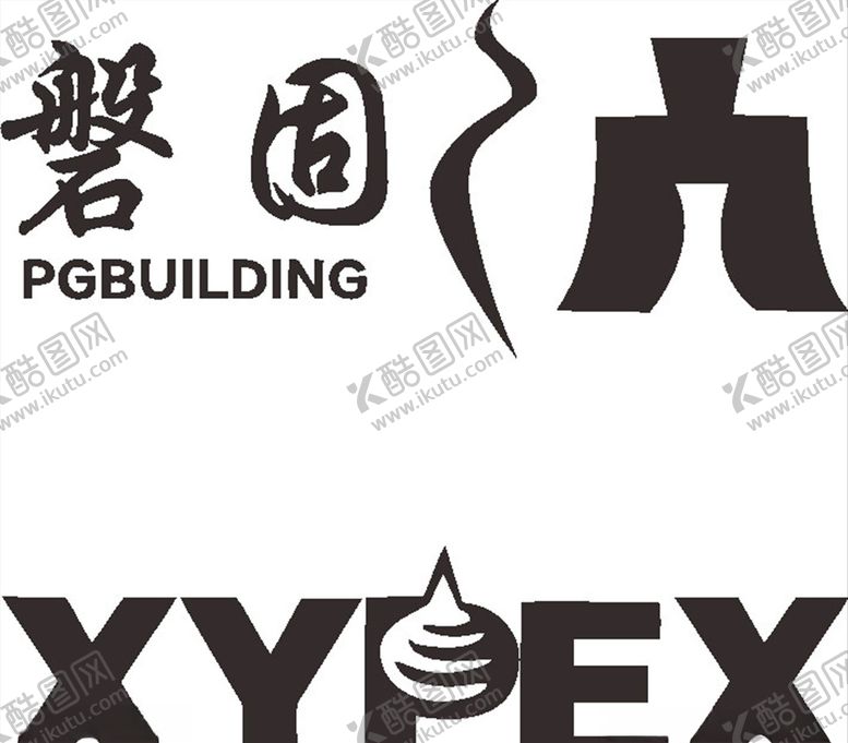 编号：66304010312233538809【酷图网】源文件下载-磐固LOGO标志商标图