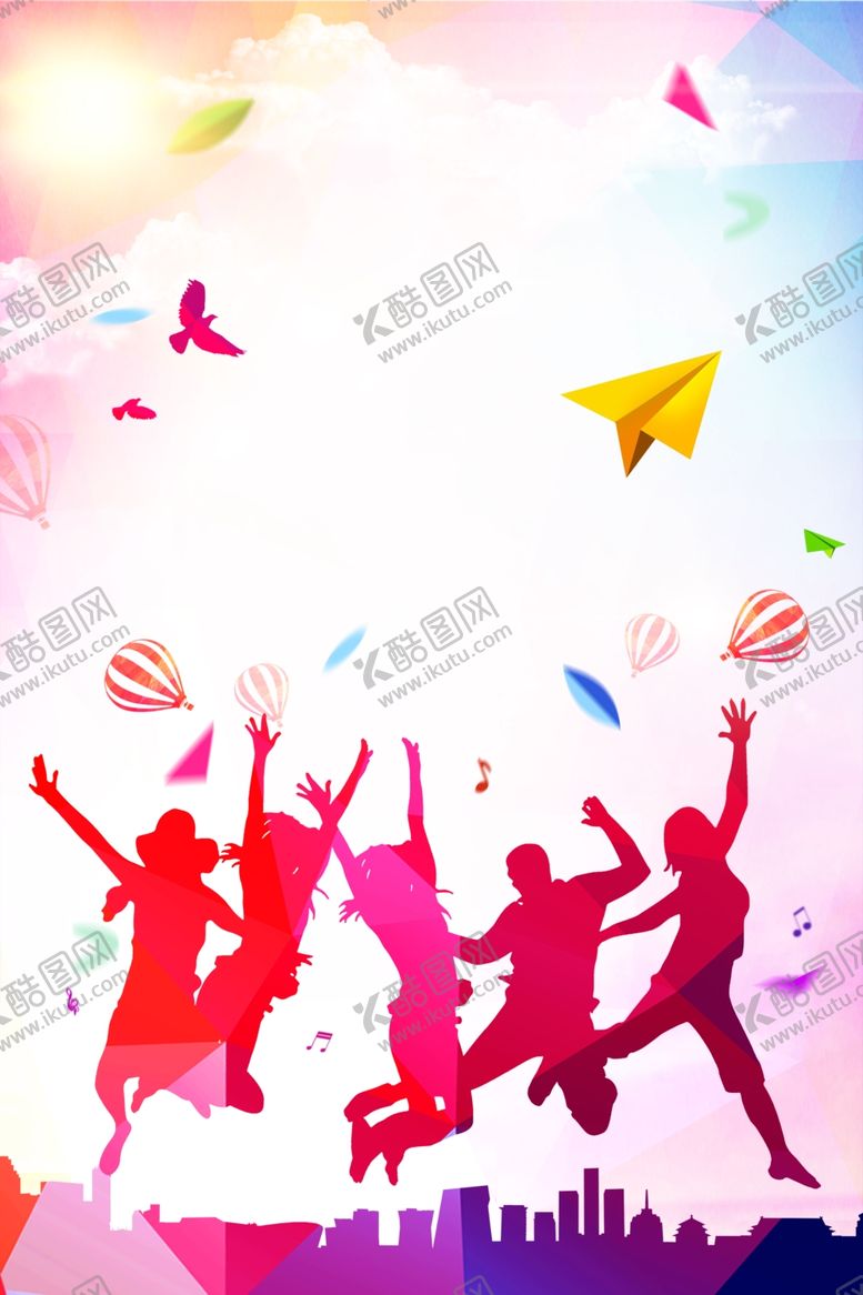 编号：86152205050610257416【酷图网】源文件下载-励志海报
