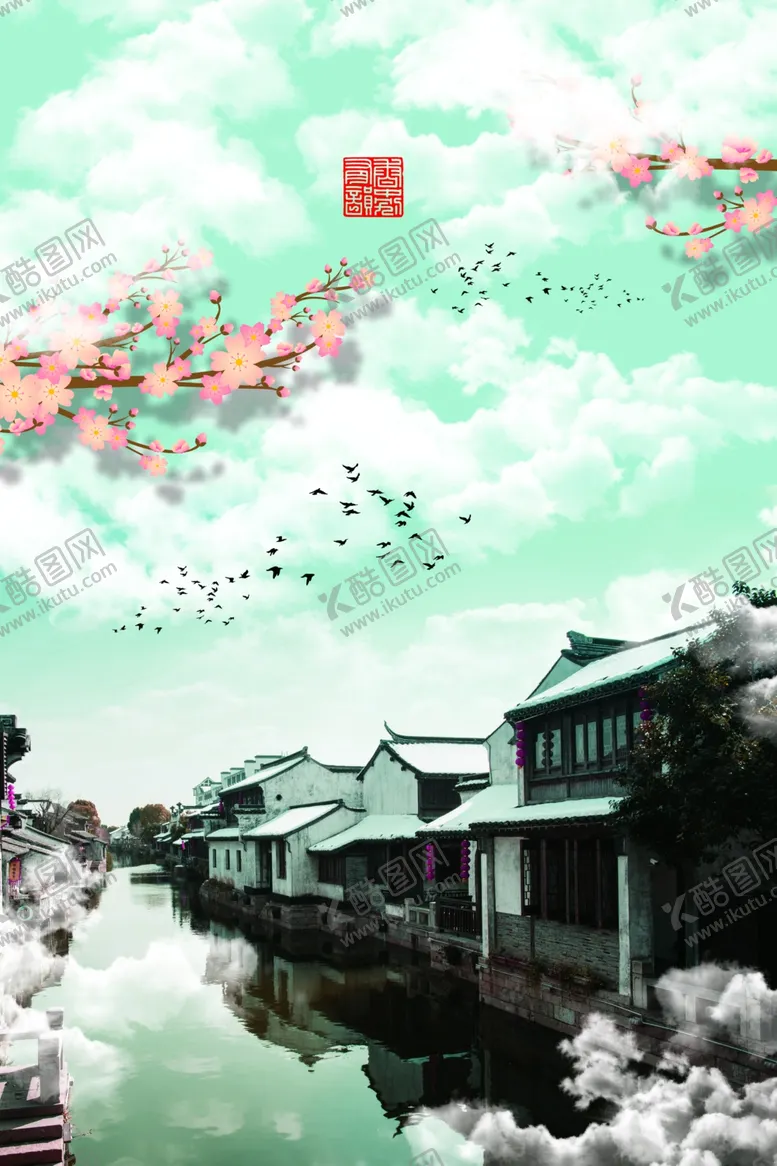 编号：54238007011914212992【酷图网】源文件下载-中式装饰画