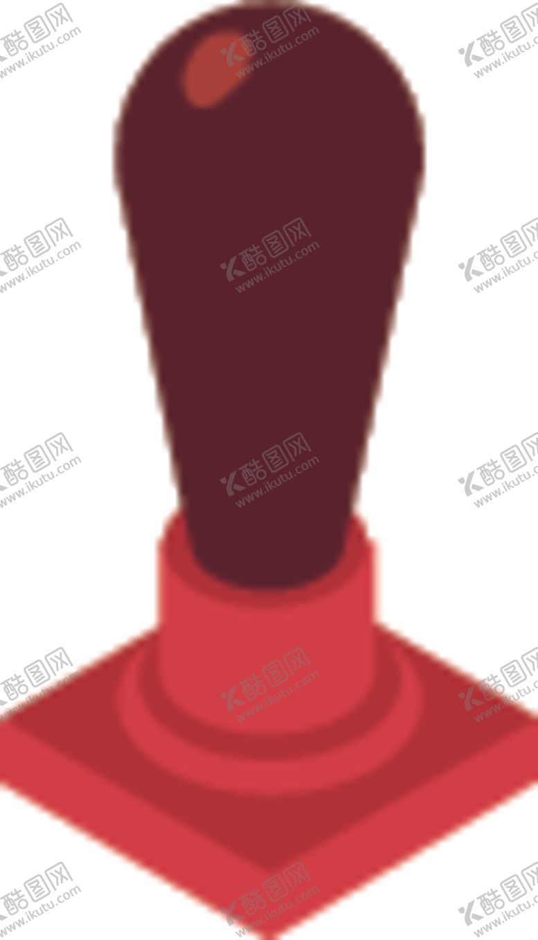 编号：28818806250950282665【酷图网】源文件下载-印章