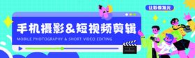 卡通集章卡