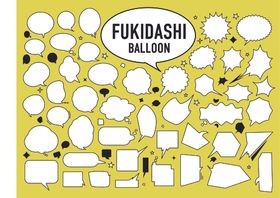 多样翠竹素材集