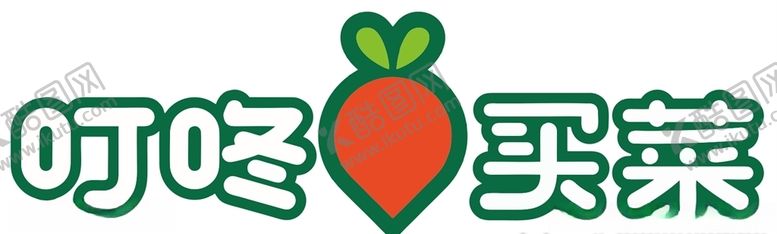 编号：20879509160717091809【酷图网】源文件下载-叮咚买菜图标