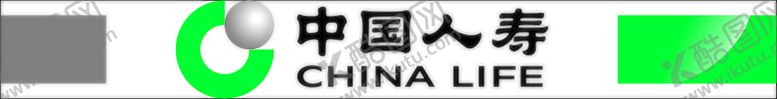 编号：55862501251102013304【酷图网】源文件下载-中国人寿门头