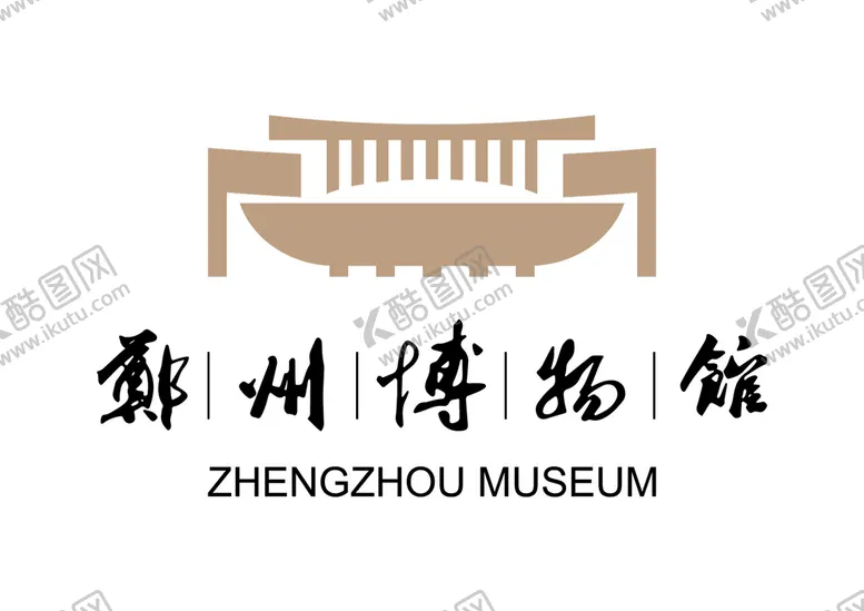 编号：07534109140503143024【酷图网】源文件下载-郑州博物馆 LOGO 标志黄帝之冠长椿路