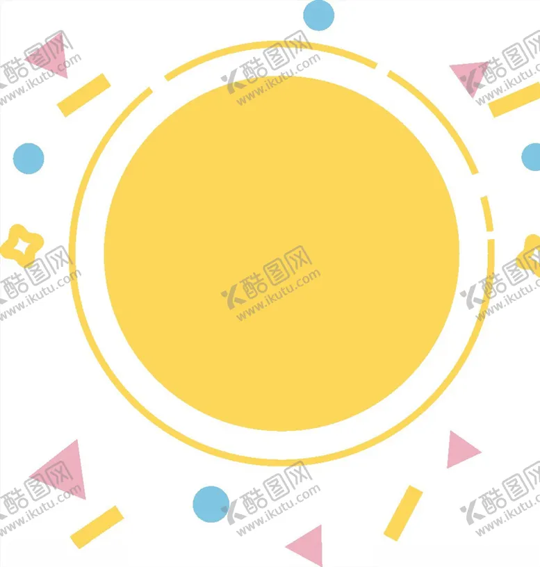 编号：97016706280448448869【酷图网】源文件下载-618商品促销边框