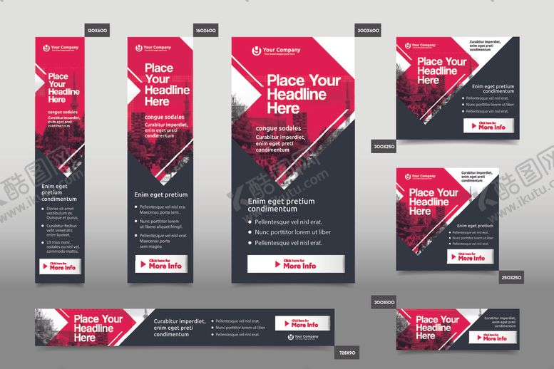 编号：87941909182054483918【酷图网】源文件下载-炫酷海报模板