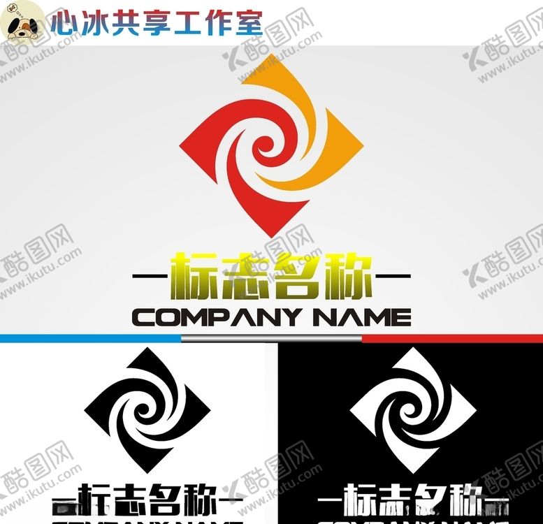 编号：98574709150437496645【酷图网】源文件下载-科技logo