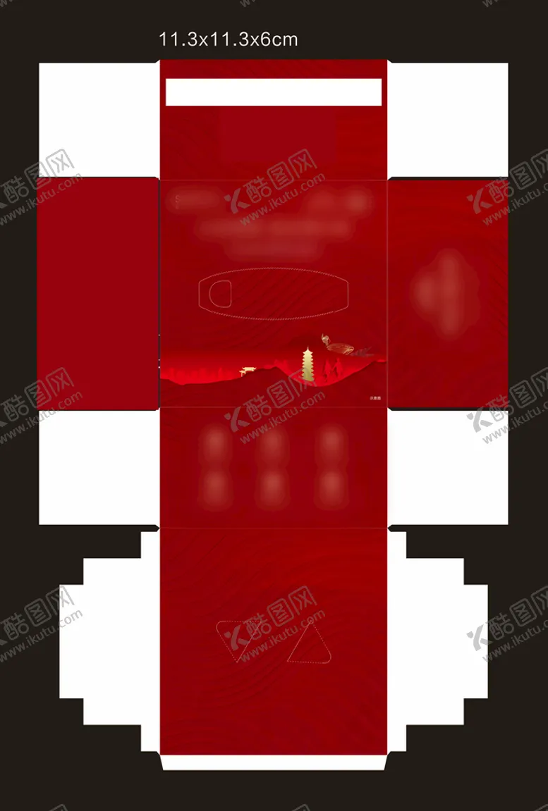 编号：64817601271143288537【酷图网】源文件下载-巾盒