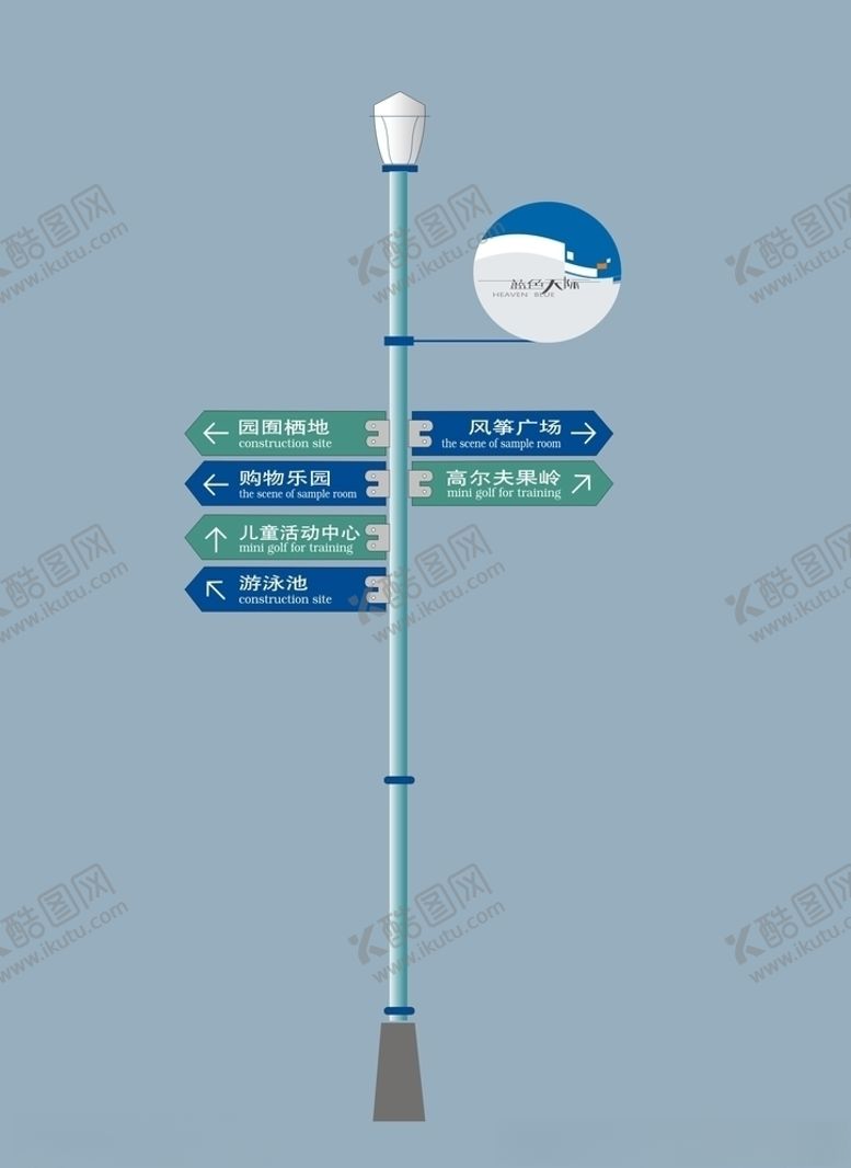 编号：42155310232123081348【酷图网】源文件下载-vi设计