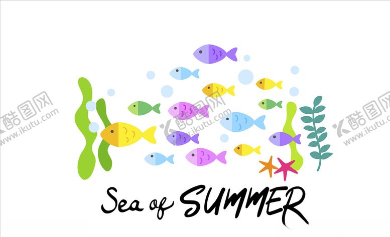 编号：94793509182138492321【酷图网】源文件下载-夏日元素