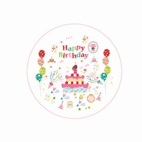 1岁啦生日快乐宝宝