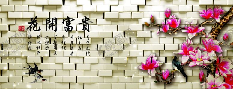 编号：89722907141316098412【酷图网】源文件下载-3D花背景墙