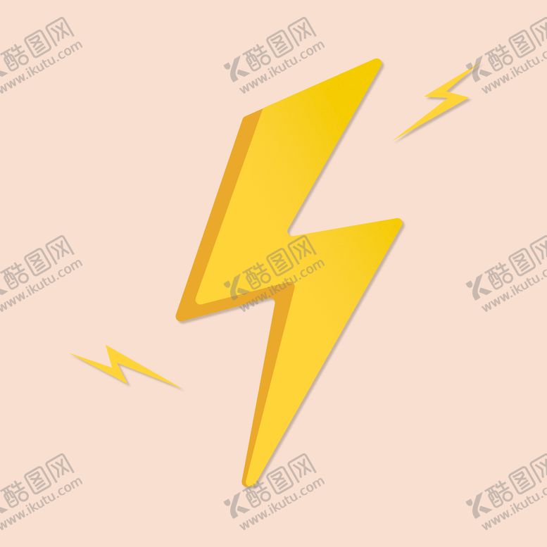 编号：30251609172205272496【酷图网】源文件下载-闪电图标