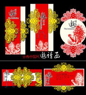 中式喜庆装饰设计素材