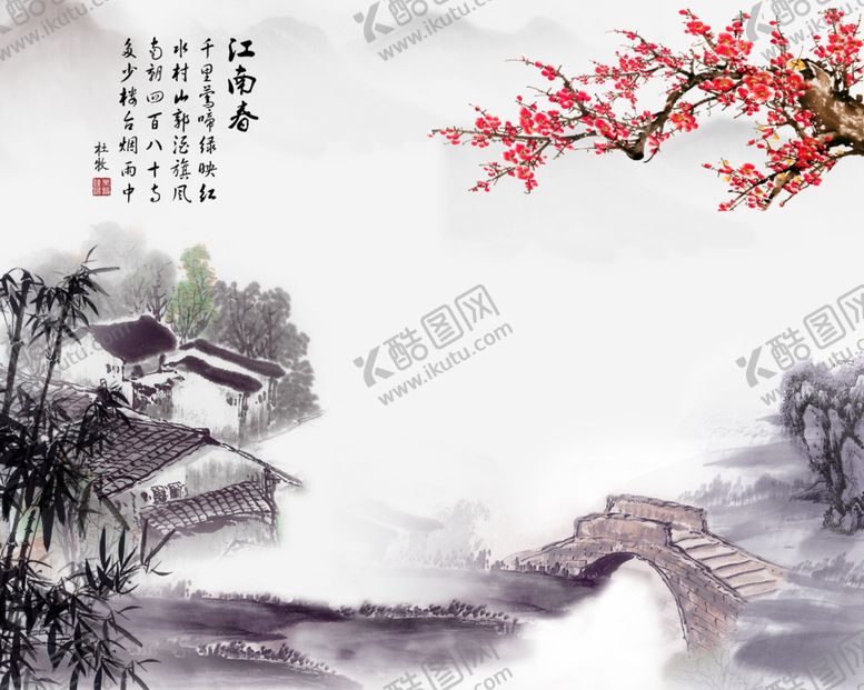 编号：62029006280546339314【酷图网】源文件下载-江南春