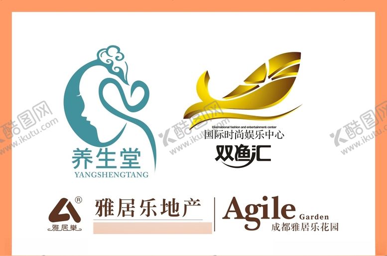 编号：31607009271706527647【酷图网】源文件下载-LOGO设计