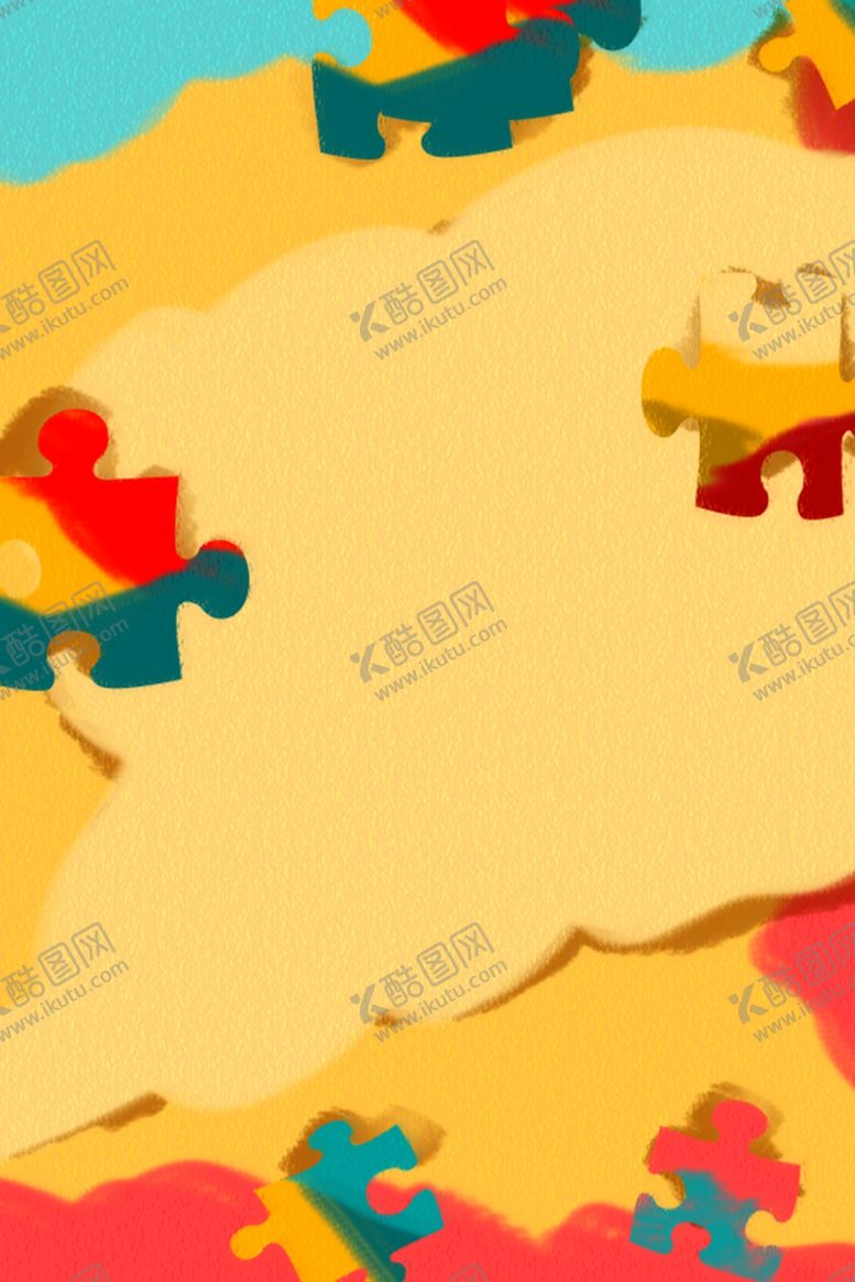 编号：38495510280802035834【酷图网】源文件下载-儿童节素材