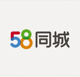 58同城新标志logo图片