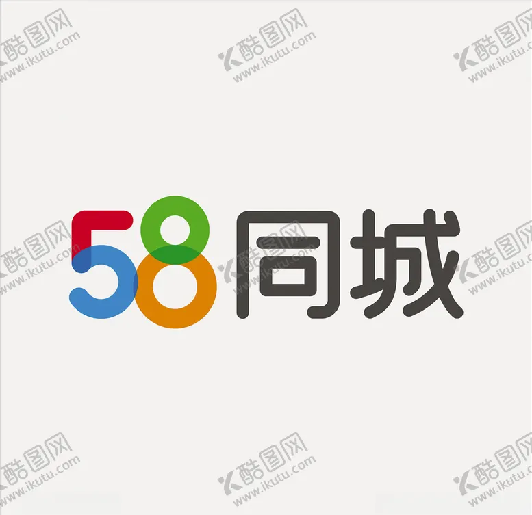 编号：73700506300837566878【酷图网】源文件下载-58同城新标志logo图片