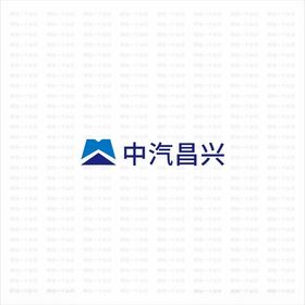 中汽昌兴logo