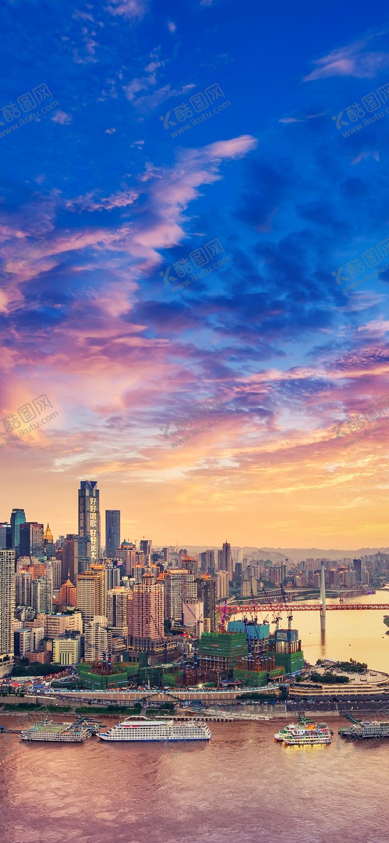 编号：50940509262133061296【酷图网】源文件下载-手机壁纸