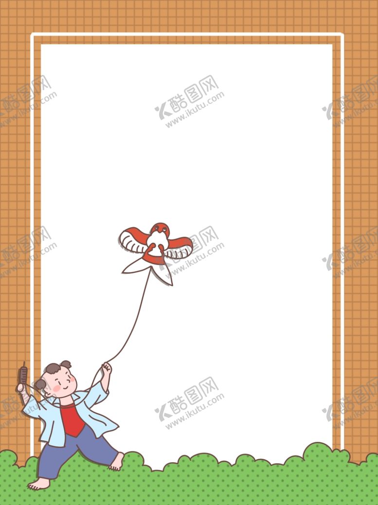 编号：57585310021837283488【酷图网】源文件下载-背景素材