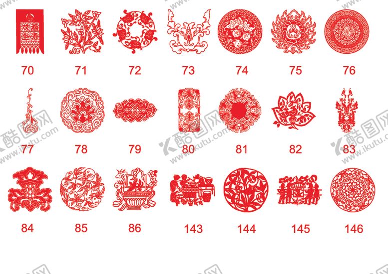 编号：93499309241204139943【酷图网】源文件下载-剪纸