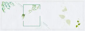 小banner