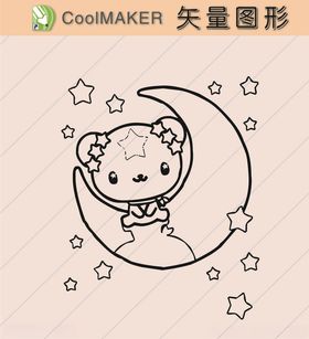 卡通画卡通素材矢量动物