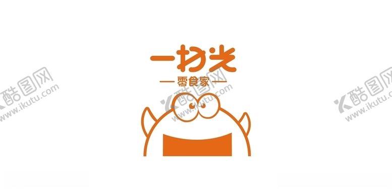 编号：44997410021623389185【酷图网】源文件下载-一扫光