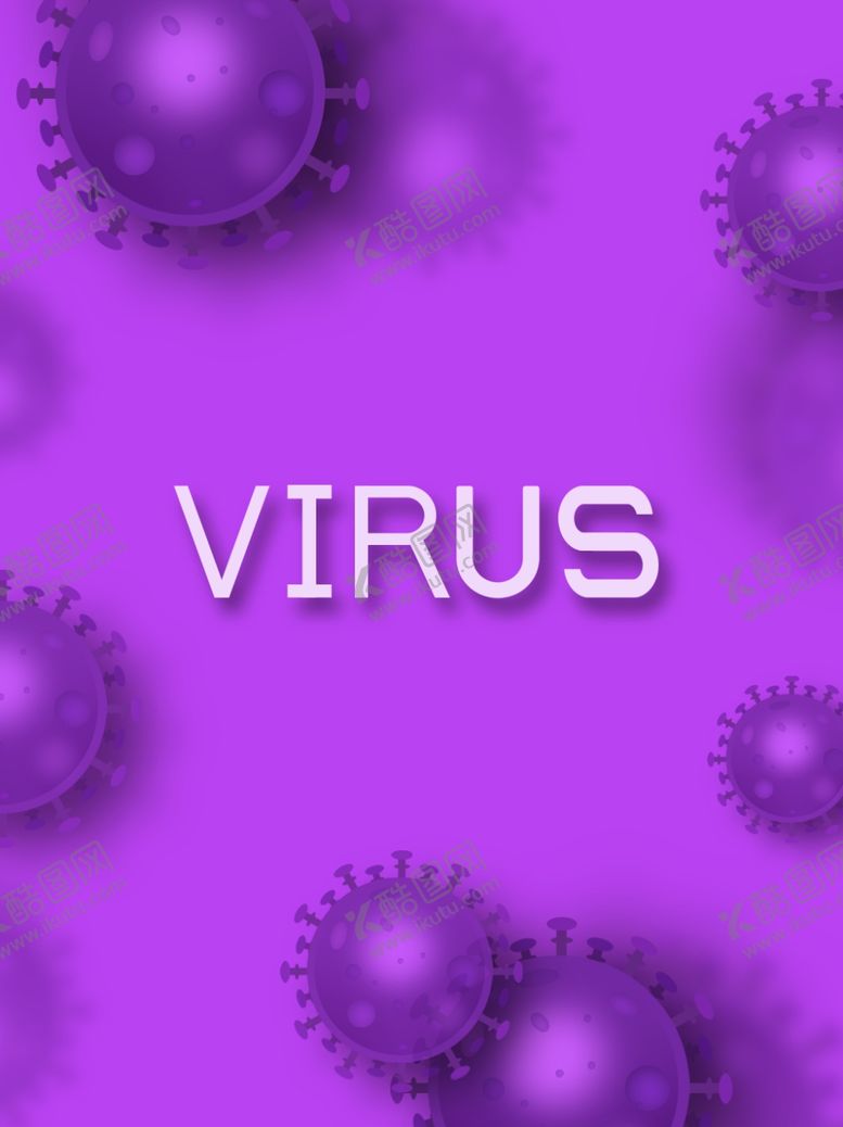 编号：62010609240414538867【酷图网】源文件下载-背景素材