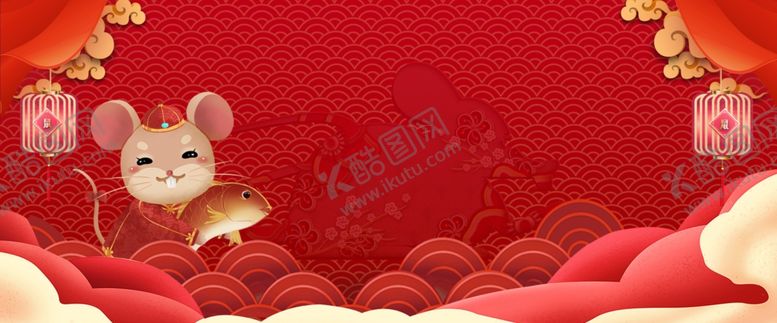 编号：24009305151100573859【酷图网】源文件下载-新年背景