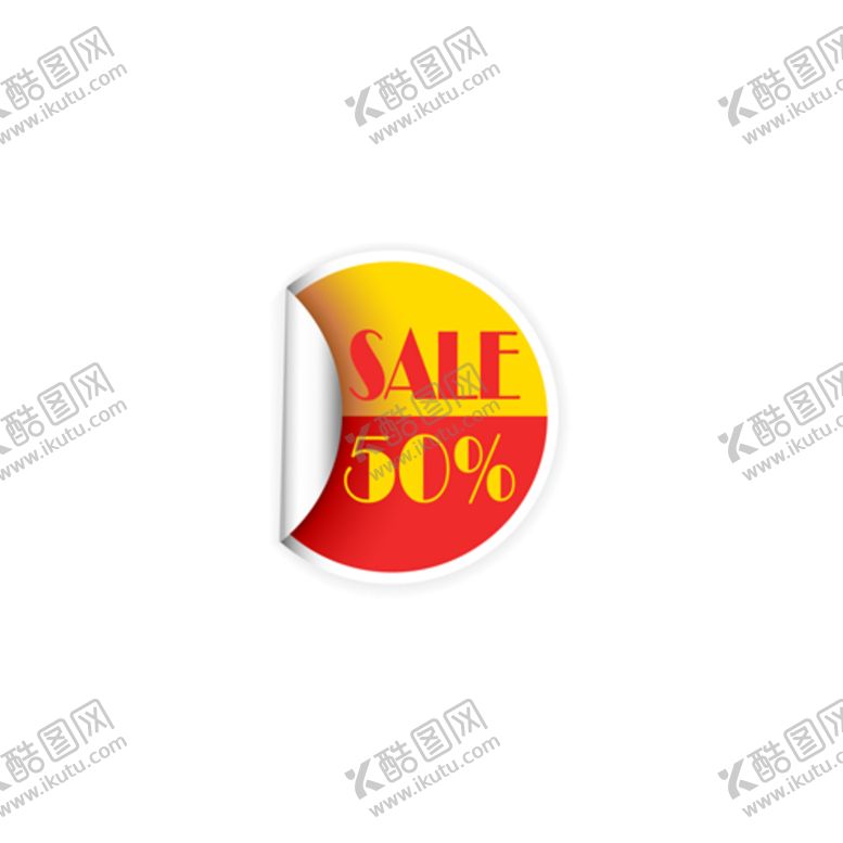 编号：25770709260357265271【酷图网】源文件下载-促销标签
