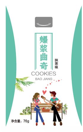 饼干包装