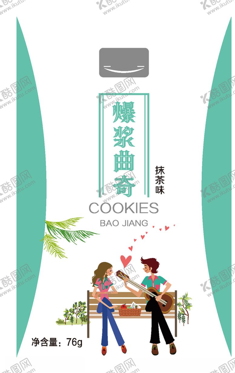 编号：47692910301756233150【酷图网】源文件下载-饼干包装