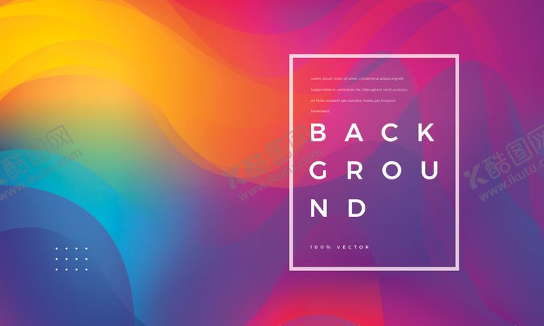编号：26181710312331162096【酷图网】源文件下载-炫彩背景