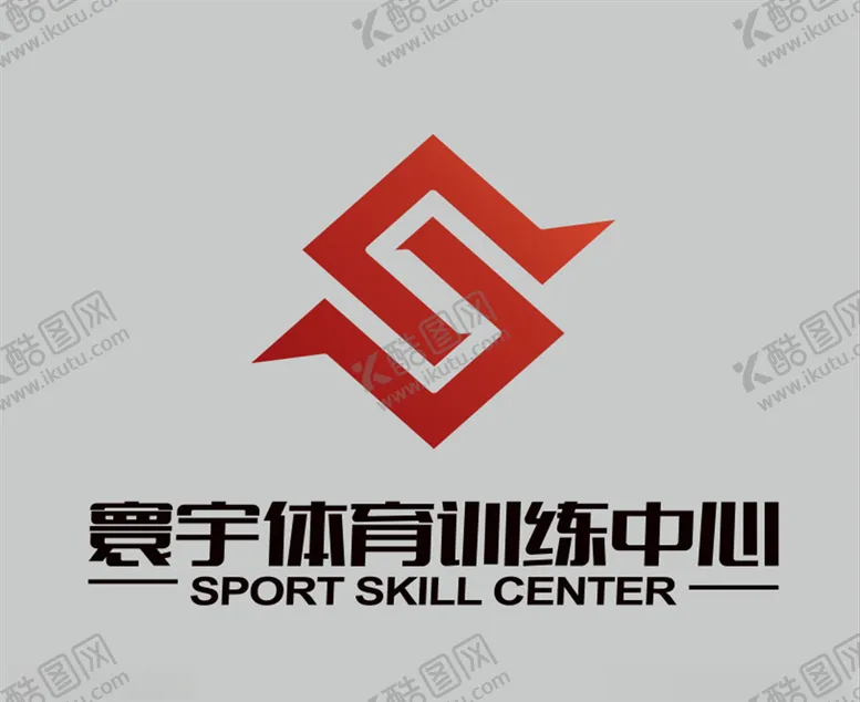 编号：33143604301043165383【酷图网】源文件下载-寰宇体育训练中心logo