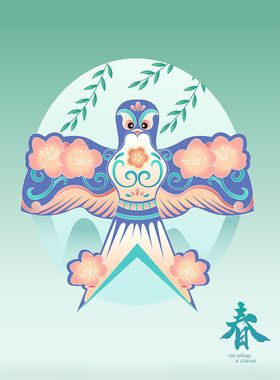 传统风筝图案设计