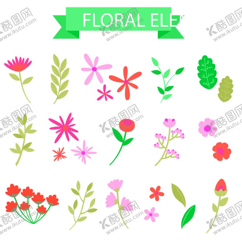 编号：79322709090002522496【酷图网】源文件下载-鲜花素材