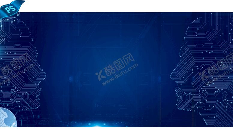 编号：33170311211220376316【酷图网】源文件下载-智能科技背景