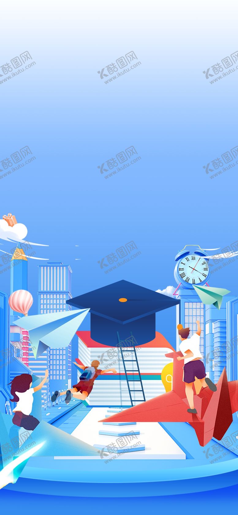 编号：15804404281550096740【酷图网】源文件下载-入学海报