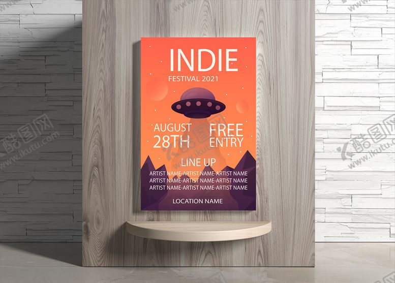 编号：13618109261526383245【酷图网】源文件下载-音乐海报