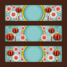 中式复古风横幅装饰图案