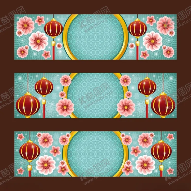 编号：43367211212245086592【酷图网】源文件下载-中式复古风横幅装饰图案